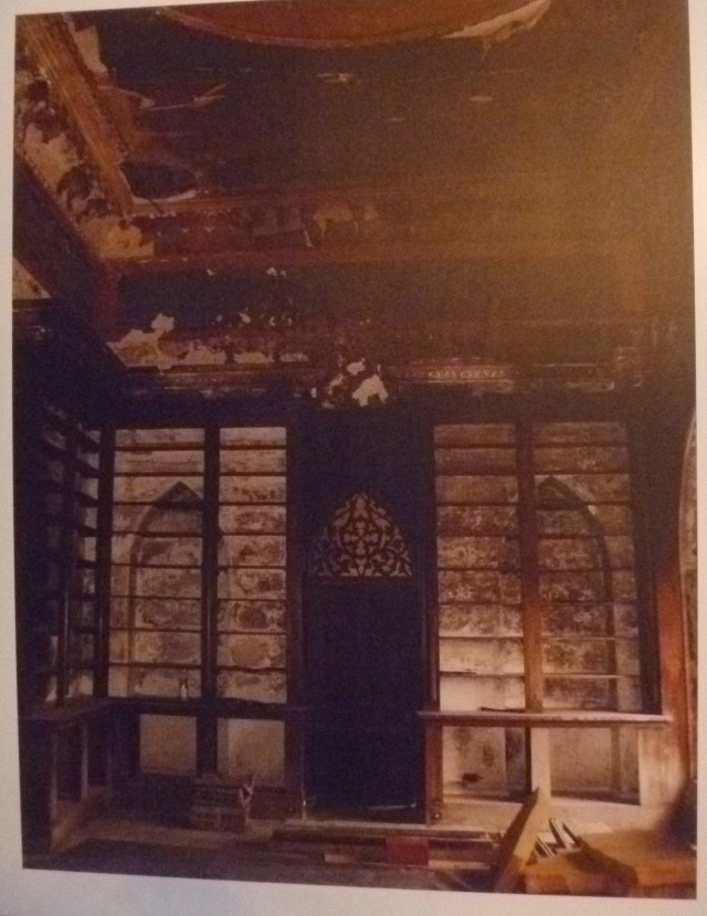 The library pre-renovation