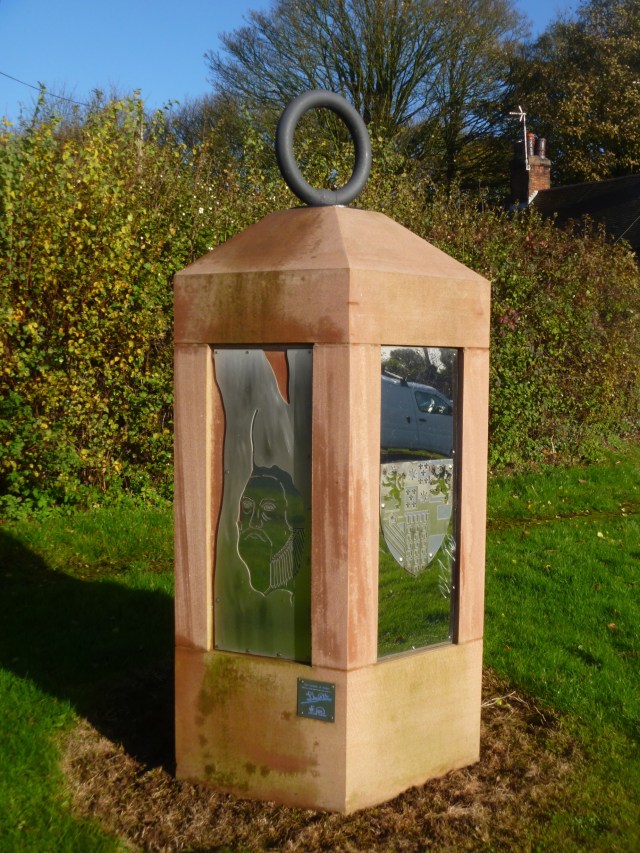 Lantern of Arden