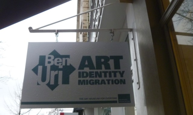 Ben Uri sign