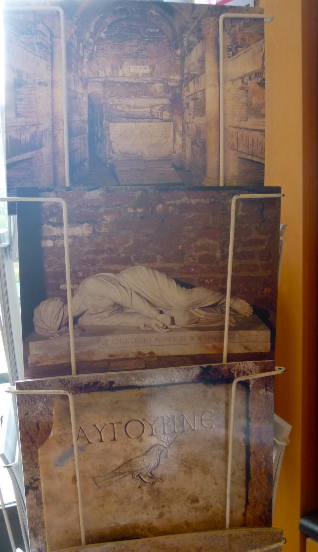 what it's like inside